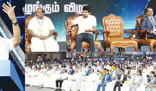 லேப்டாப்