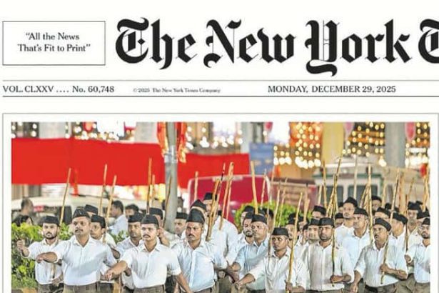 தமிழ்நாடு