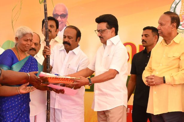 தமிழ்நாடு