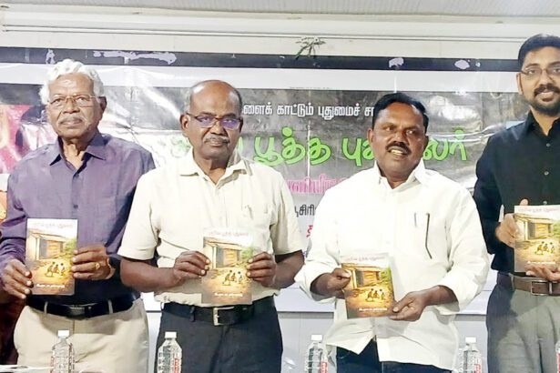 ‘புதரில் பூத்த புதுமலர்'