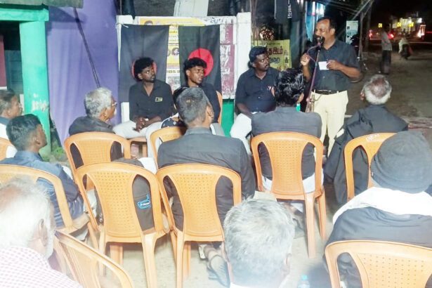 ‘‘சுயமரியாதை நாள்’’