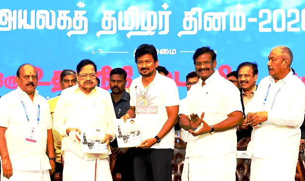 சா.மு.நாசர்