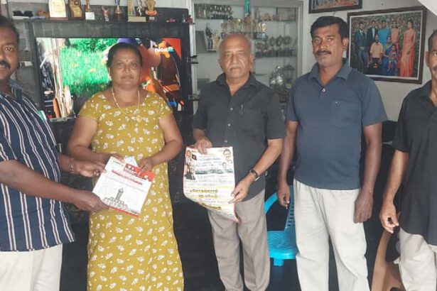 கன்னியாகுமரி