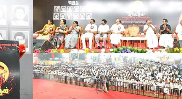 மொழிப்போர் தியாகி