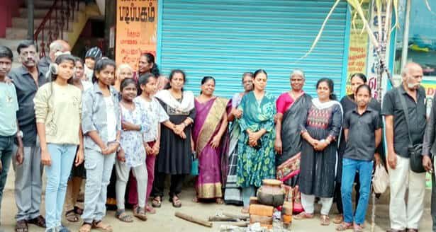 பெரியார் சுயமரியாதை