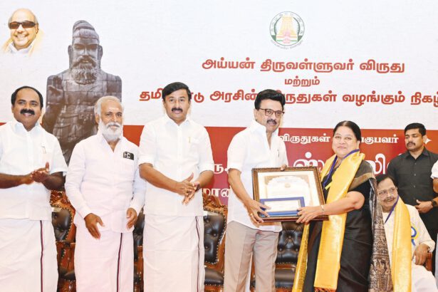 முதலமைச்சர்