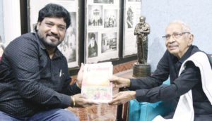 திராவிடர் கழகம்