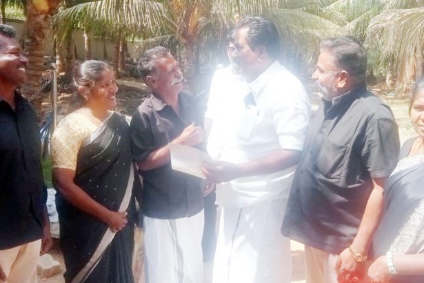 நன்கொடை