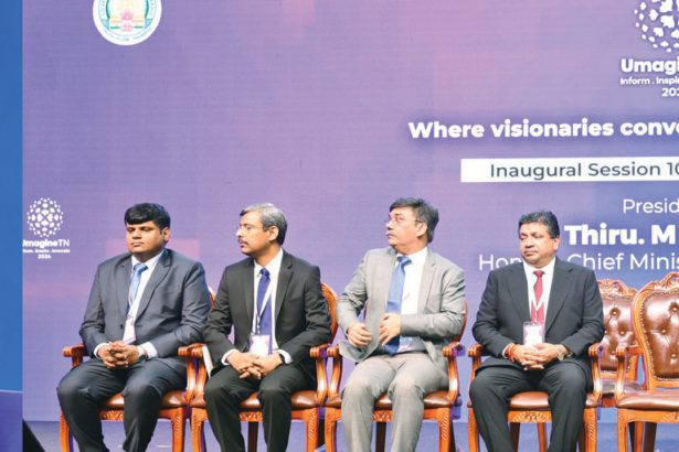 நுட்பவியல் மாநாடு