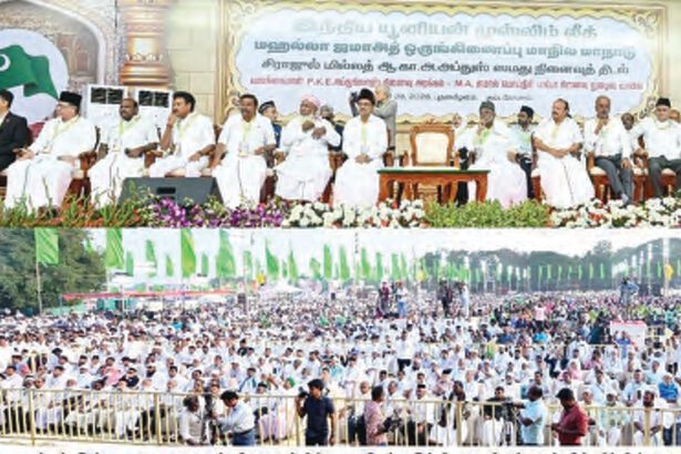 காவல் அரண்