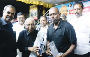 நன்கொடை