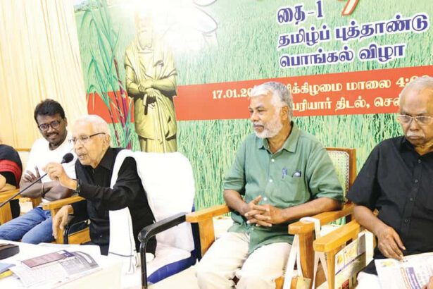 இலக்கு இயக்குநர்