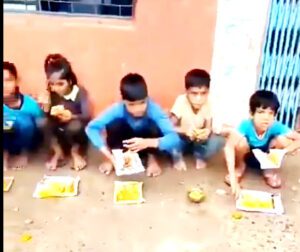 ஞாயிறு மலர்