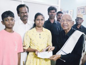 நன்கொடை