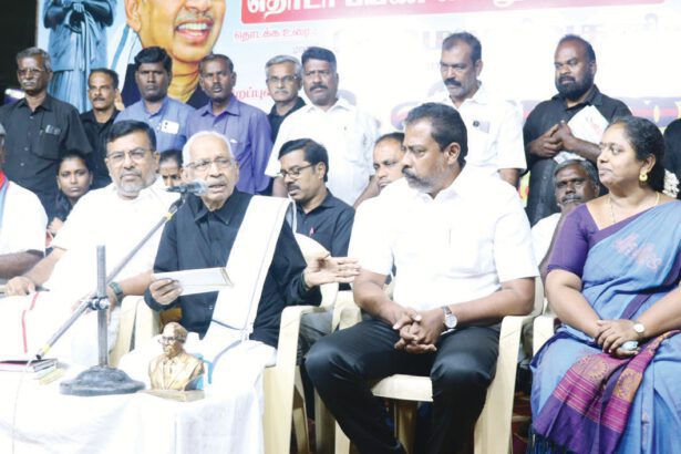 நன்கொடை