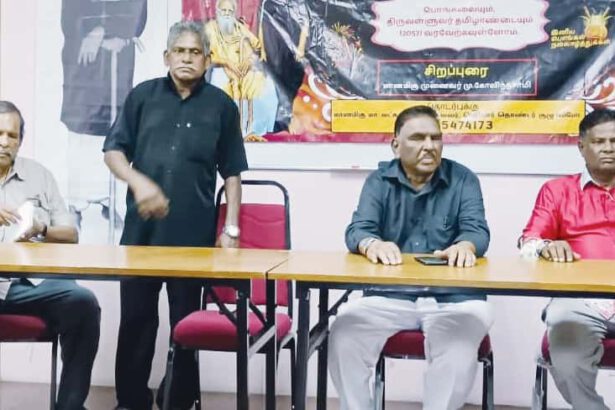 சி.மு. விந்தைகுமரன்