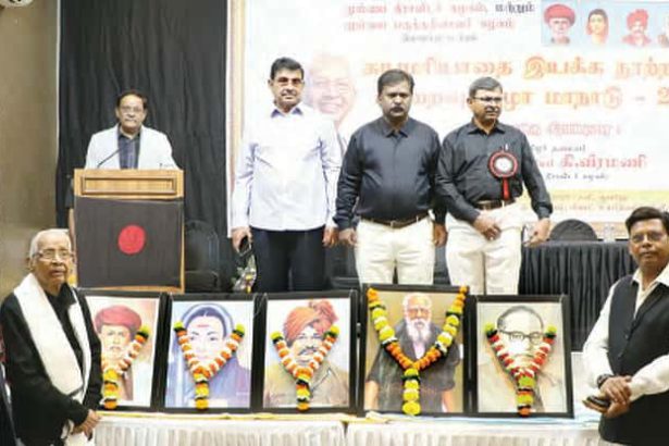 சிறப்புக் கட்டுரை