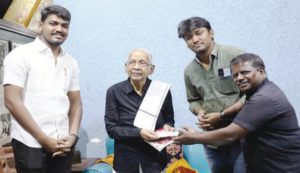 திராவிடர் கழகம்