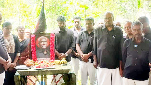 நினைவேந்தல்