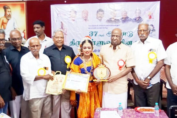 சிறப்புரை