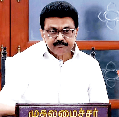 ஜாதிவாரி