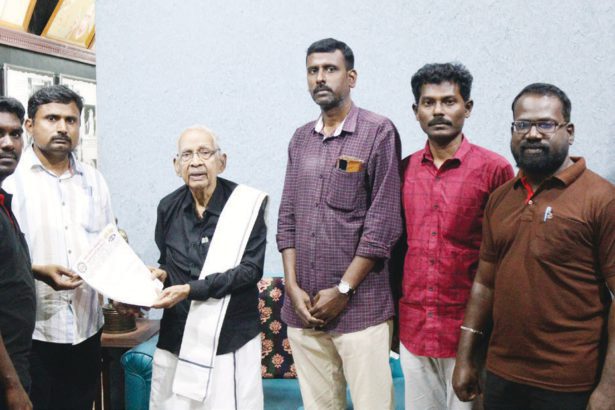 திராவிடர் கழகம்