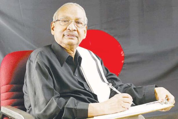 உவகைத் திருவிழா