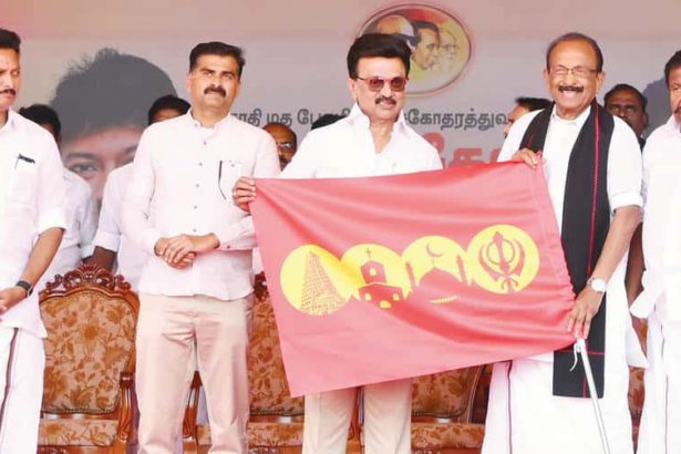 அண்ணன் வைகோ