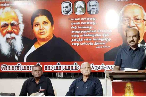 பொங்கல்