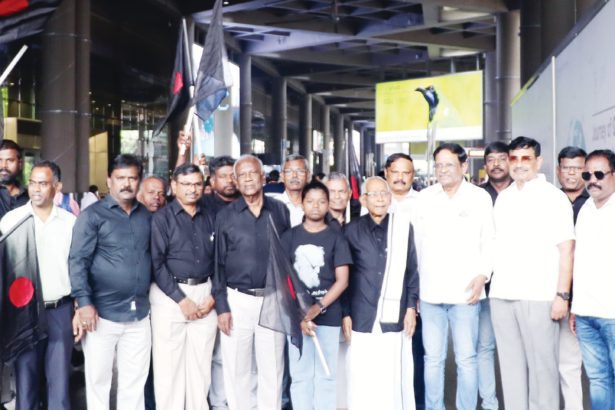 திராவிடர் கழகம்