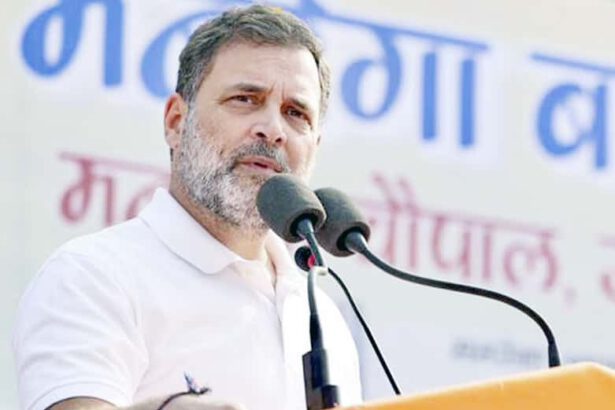 ரேபரேலி