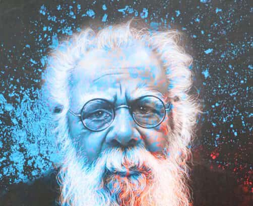 அறிவு ஆசான்