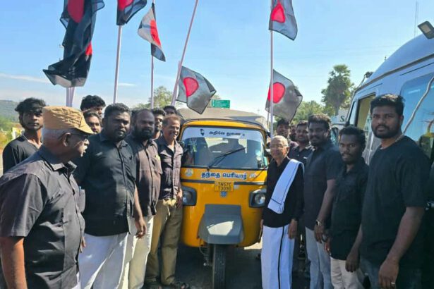 வத்தலக்குண்டு