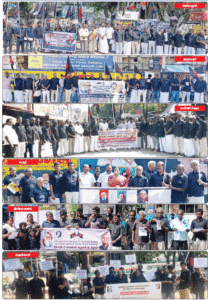 திராவிடர் கழகம்