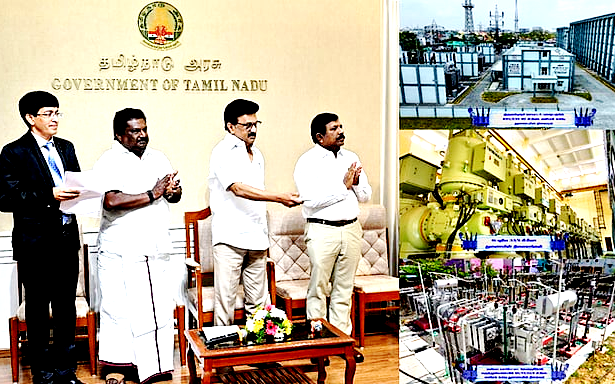 13 சாலைகள்