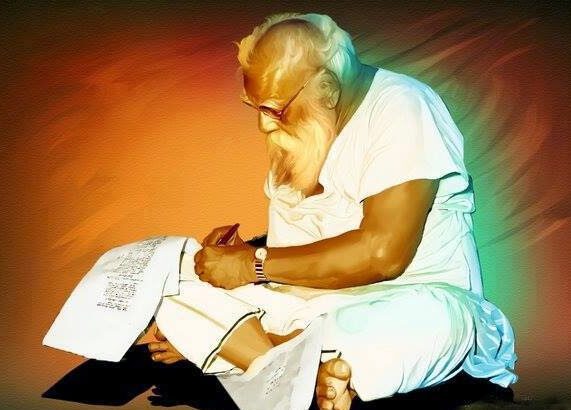 பார்ப்பனர்களே!