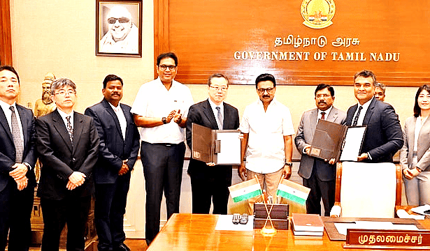 தமிழ்நாடு