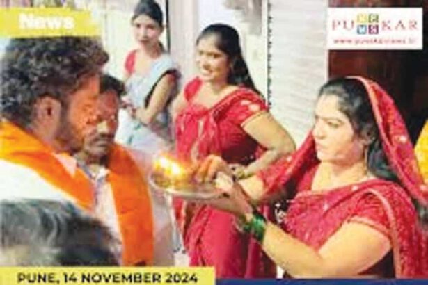 ஜெப்ரி எப்ஸ்டீன்