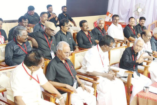 நன்கொடை