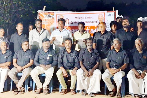 மாணவர் கழக