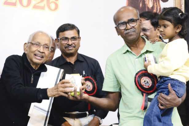 ச. இராஜேந்திரன்