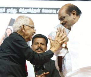 திராவிடர் கழகம்