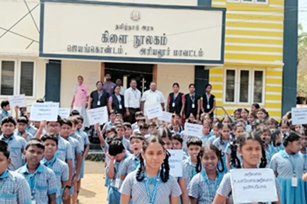 நூலகப் பயணம்