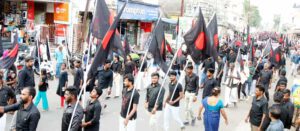 திராவிடர் கழகம்