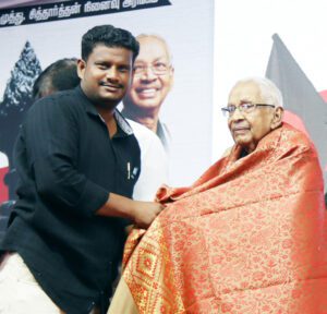 திராவிடர் கழகம்