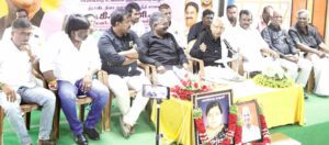 திராவிடர் கழகம்