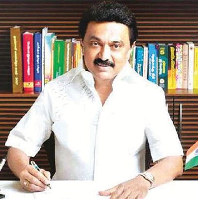 ஒன்றிய அரசால்