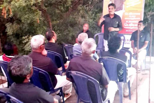 திராவிடர் கழகம்