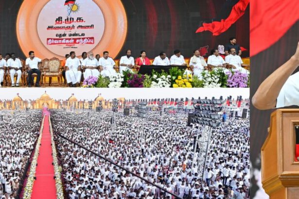 ஒன்றிய நிதிநிலை