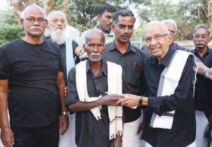 கட்டுரை